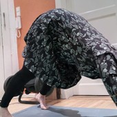 Herabschauender Rock